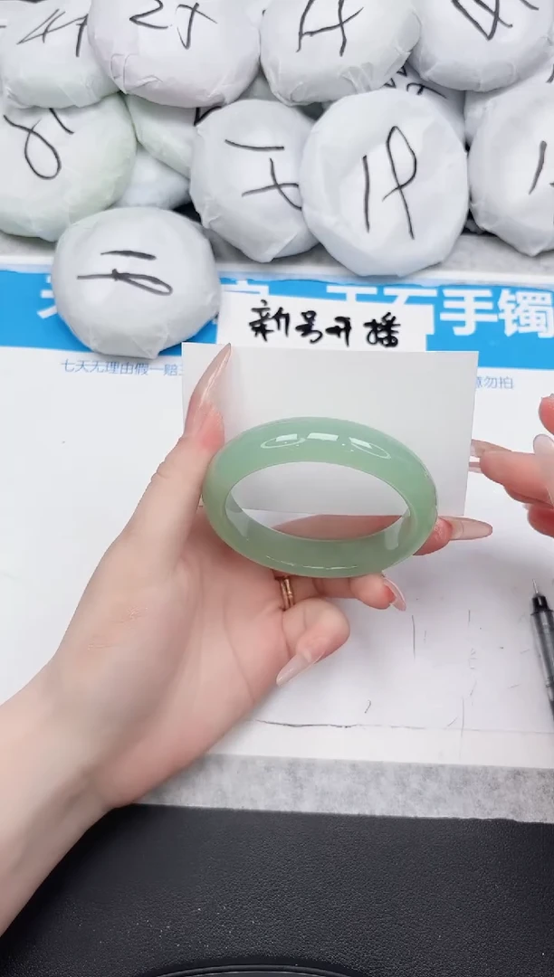 东凌女款手镯359-58