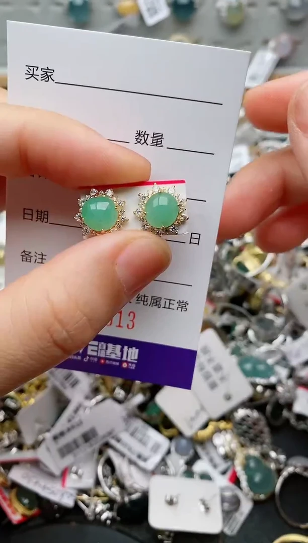 翡翠戒指银S925镶嵌.