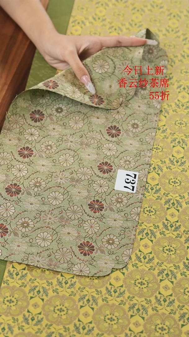 22.5-48········