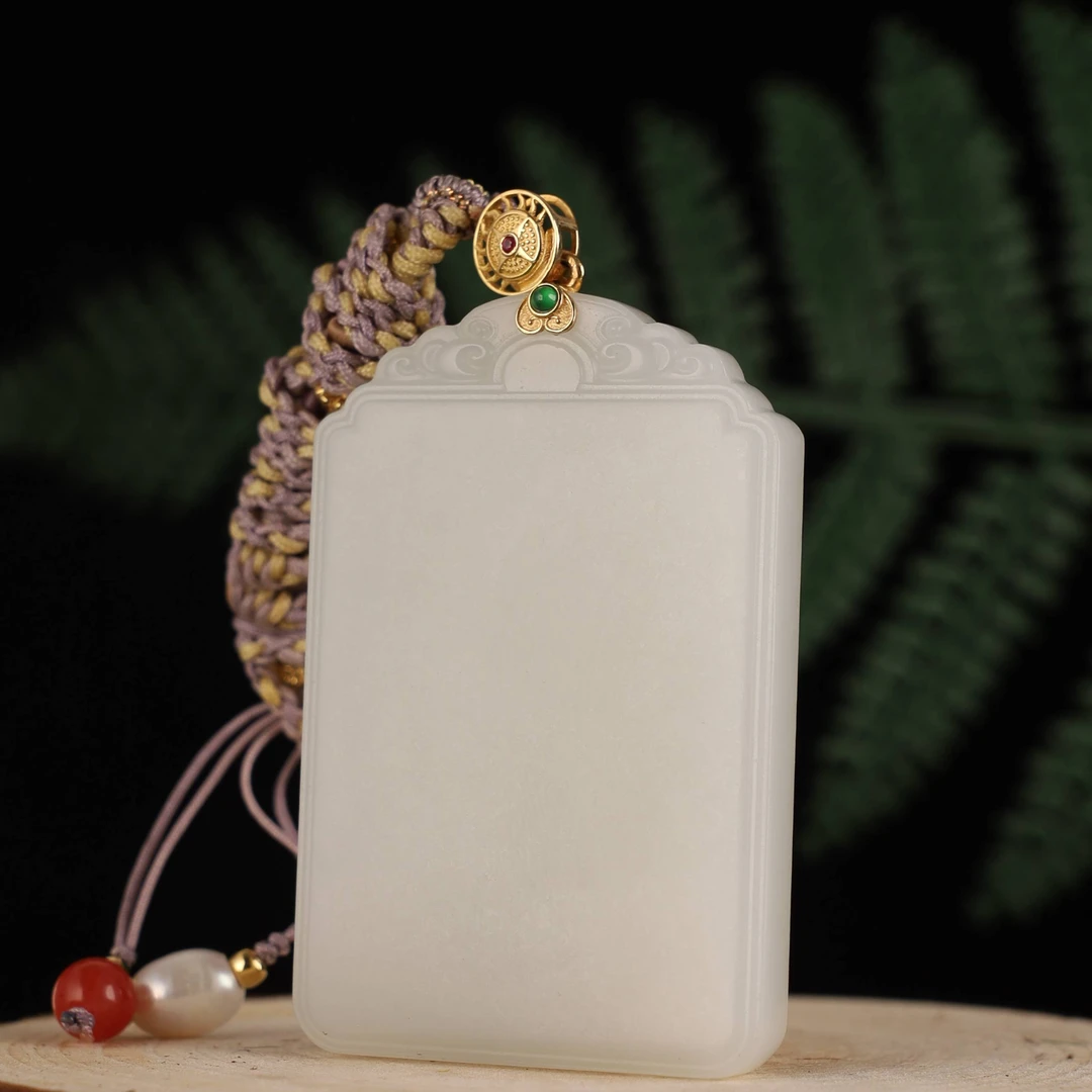 XX1274二十世纪和田玉吊坠