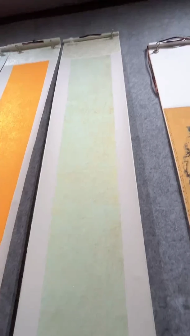 四尺对开湖蓝色条屏2个