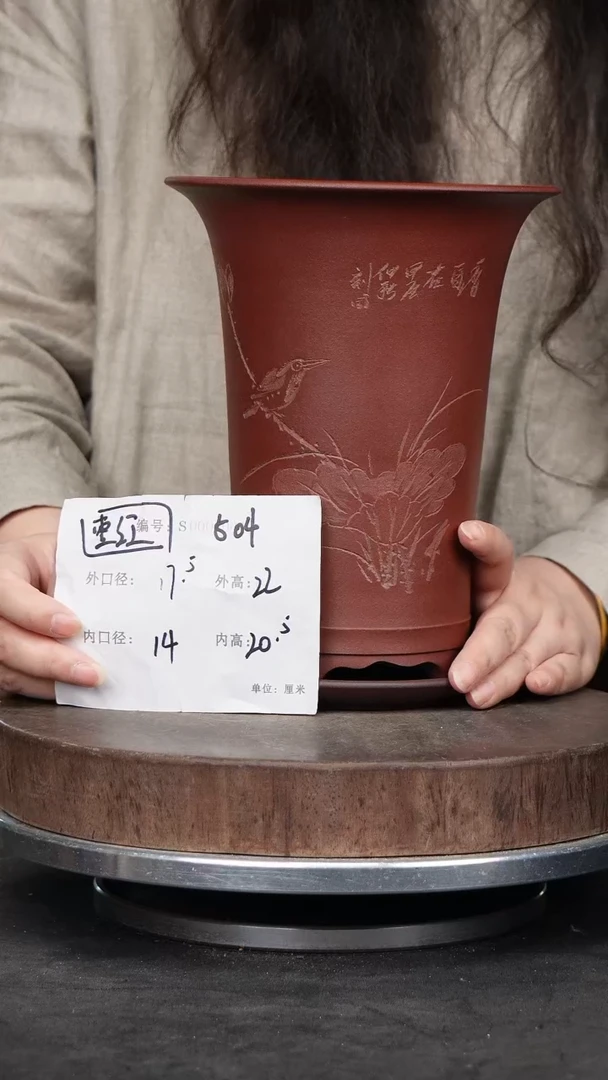 紫砂花盆504+z紫砂花盆