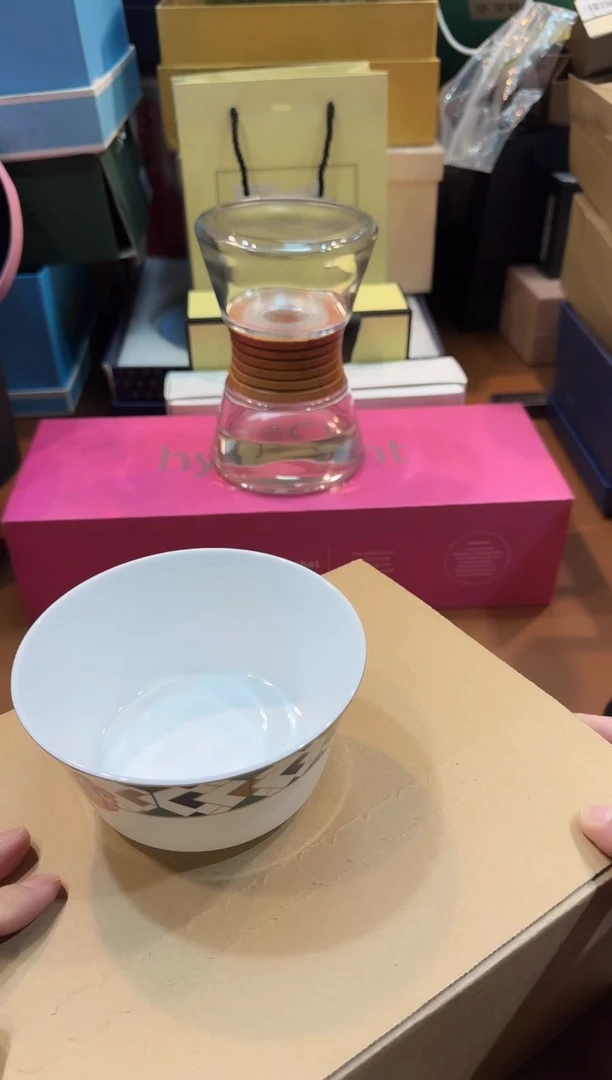 瓷片SP1152高端品质，京东包邮