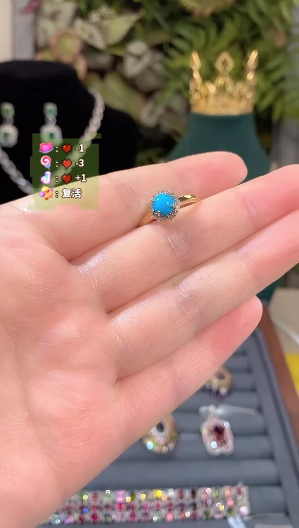 合金绿松石戒指天然绿松石戒指