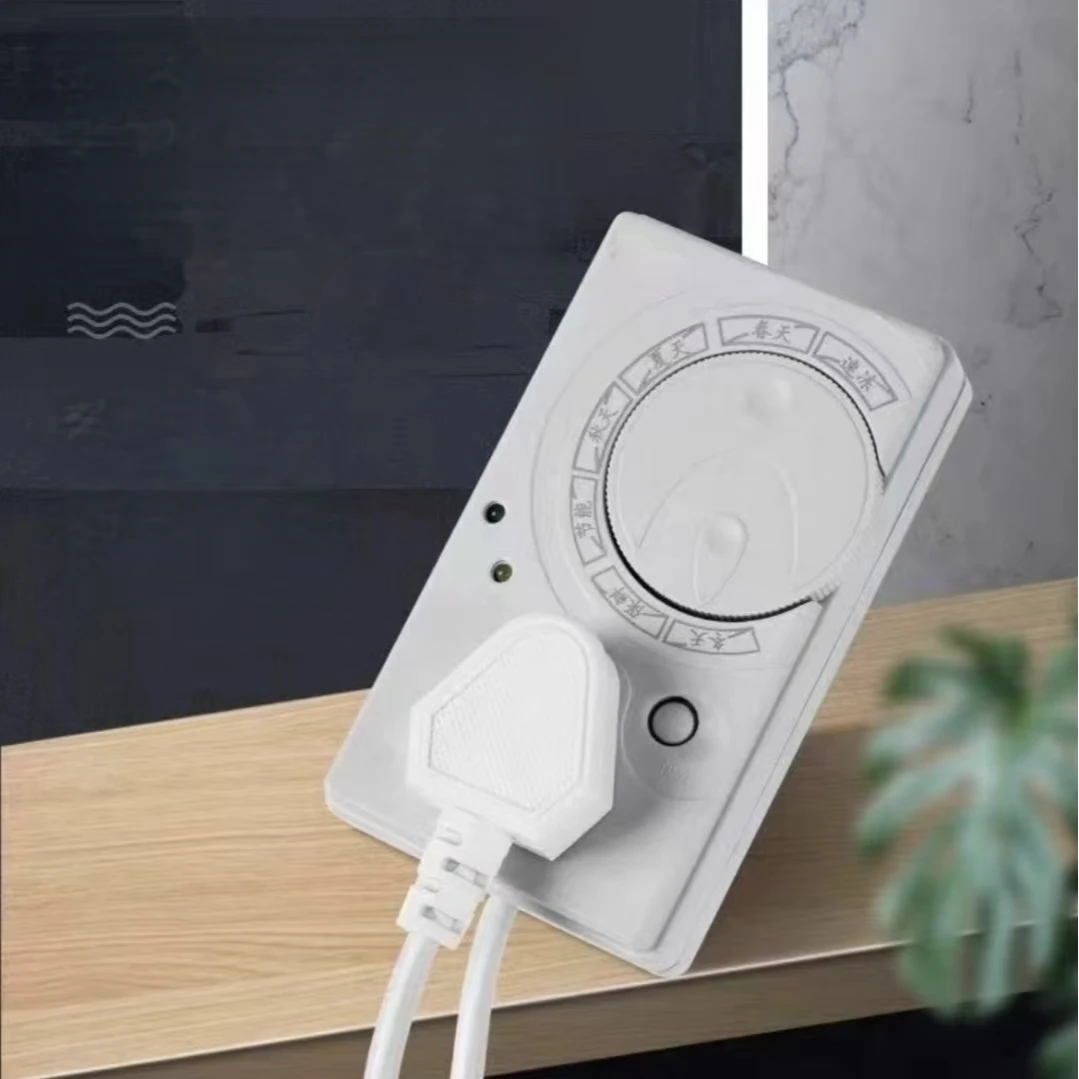 冰箱冰柜保护器智能保护冰箱配件
