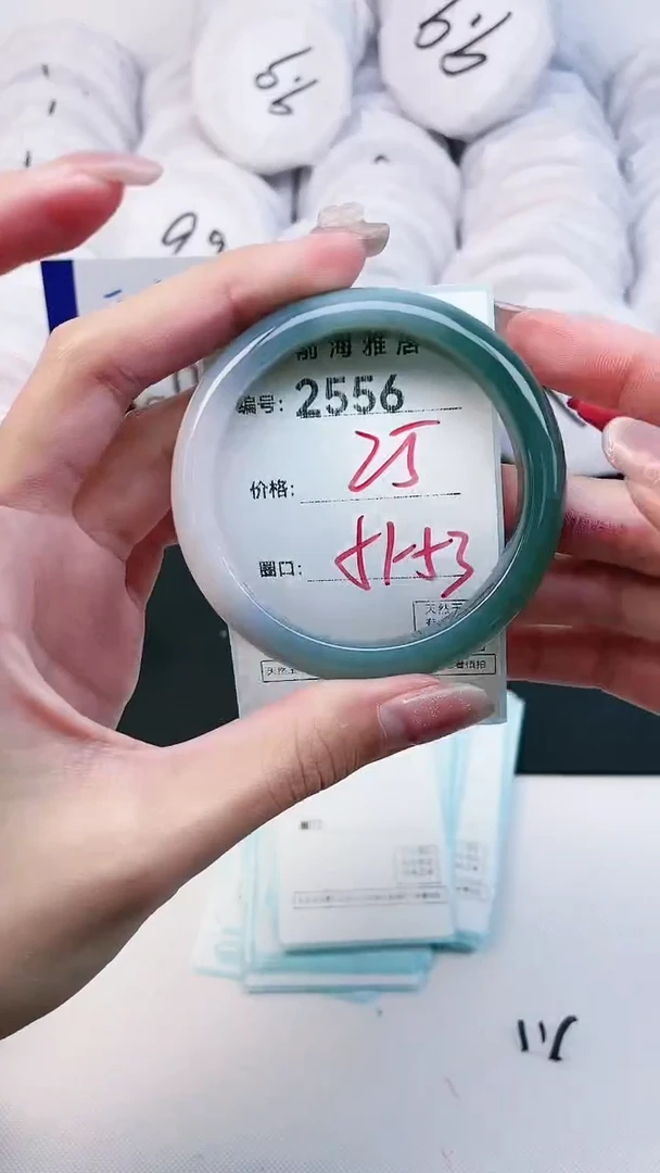 【闪购商品】玛瑙/玉髓手镯未镶嵌2556