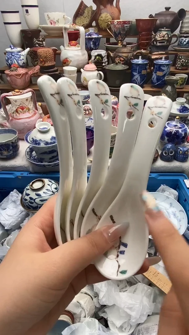 瓷片我***你满20包邮 满20包邮