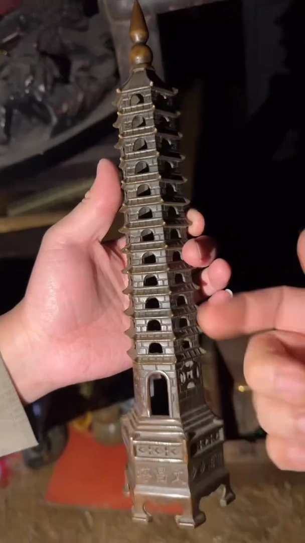 香榧木铜塔=======