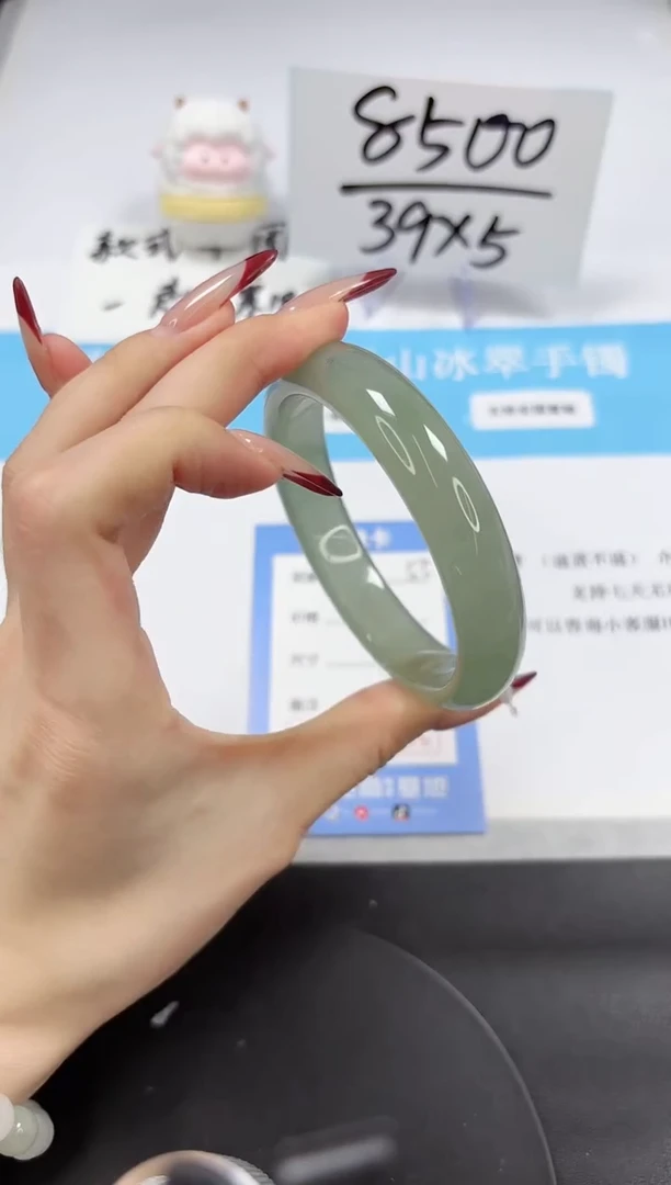 【闪购商品】石英质玉手镯未镶嵌A55-63-62