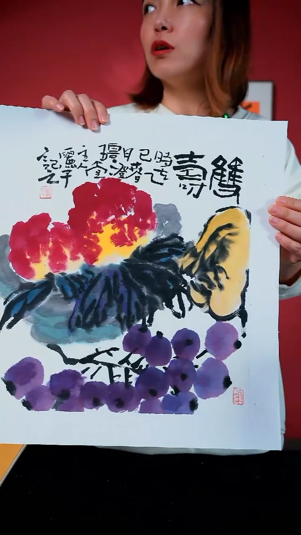 国画一画庐滕丽子国画作品34*35