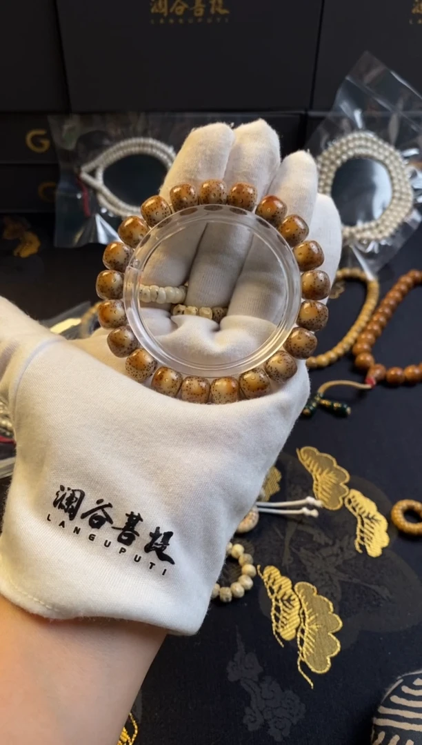 手串星月菩提11*10正月大眼火烧云