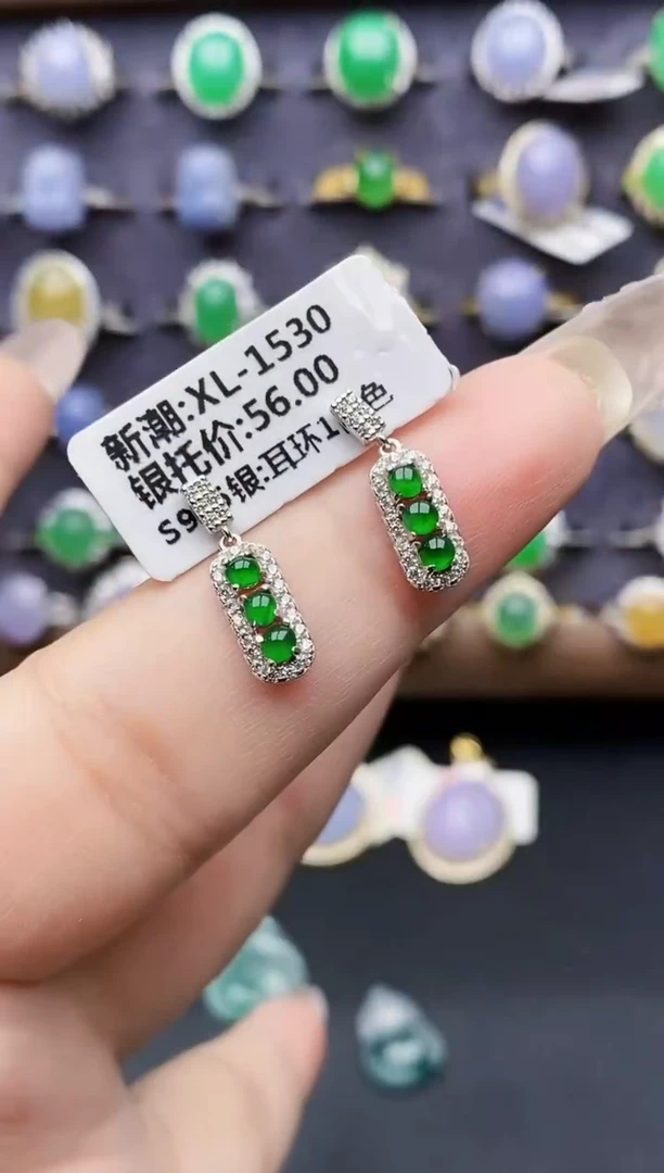 银S925镶嵌戒指翡翠1175