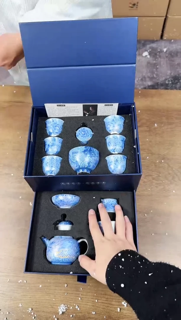 【闪购商品】器度甄选清货商品链接@@E192