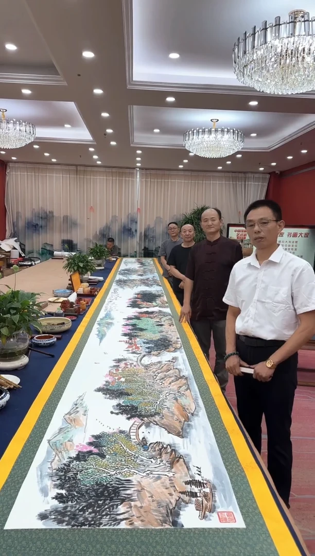 书法松多位老师合作大金卷 证书 锦盒