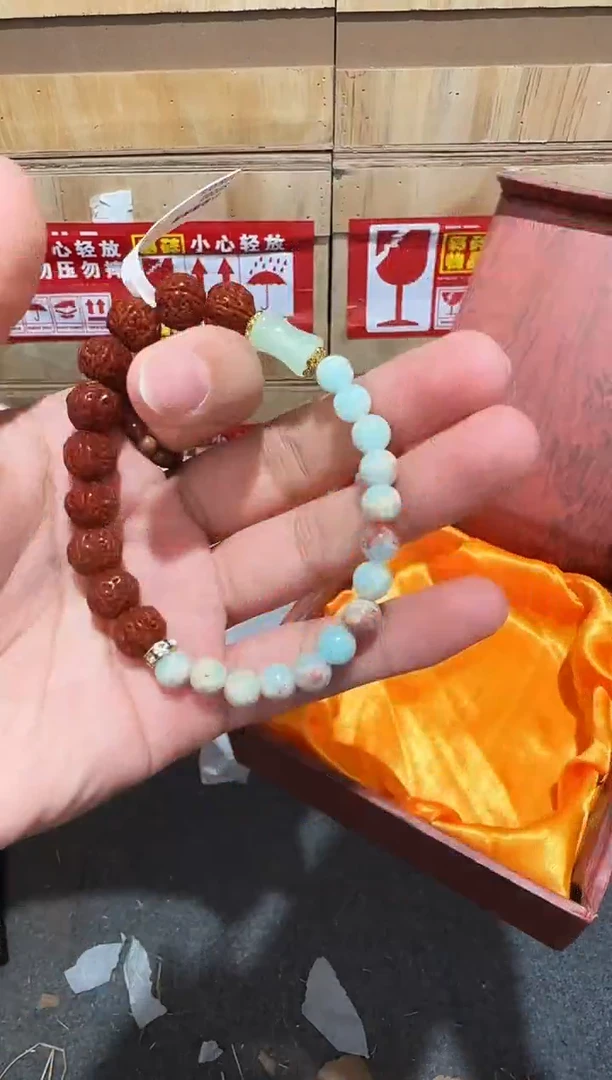 又禧文玩精品手串-无礼盒-@@SP202