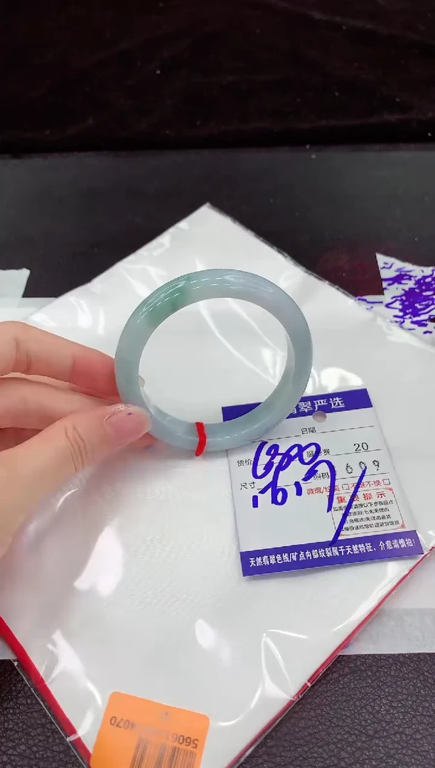 翡翠手镯未镶嵌1111111111111111