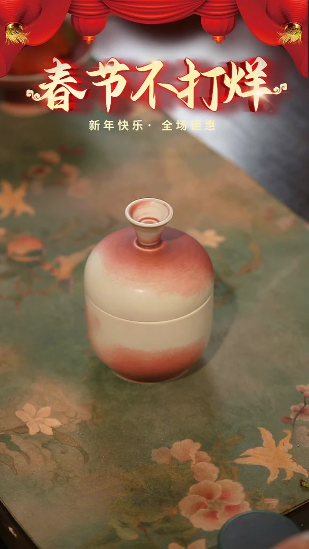 【闪购商品】陶栖居生活手工手作@@373
