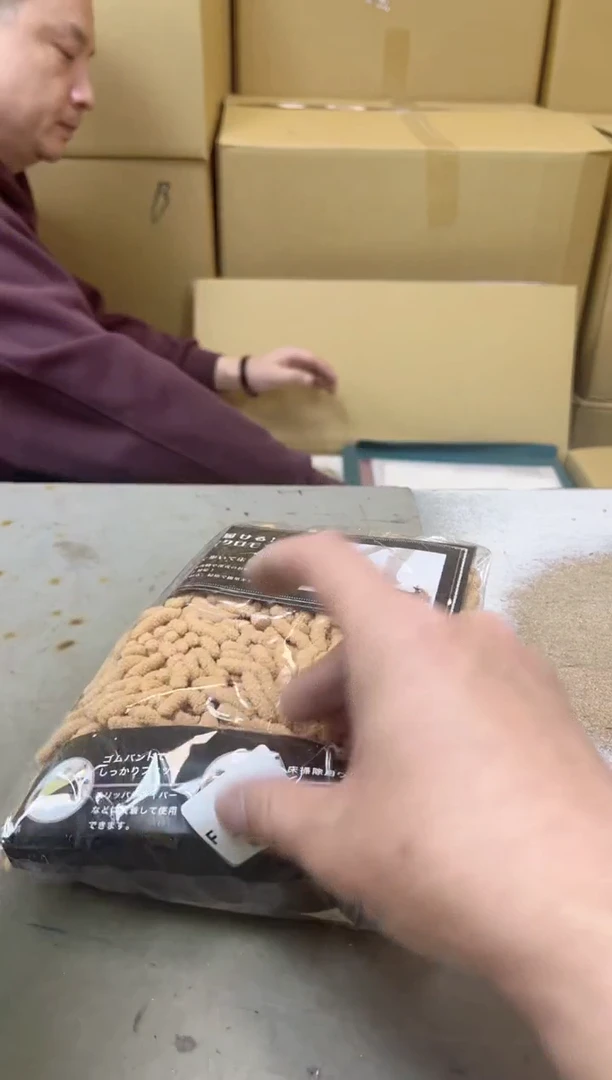 瓷片597聚宝缘海陶精选