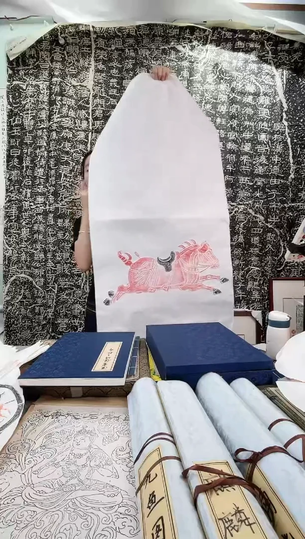 昌化石印石拓片111111111