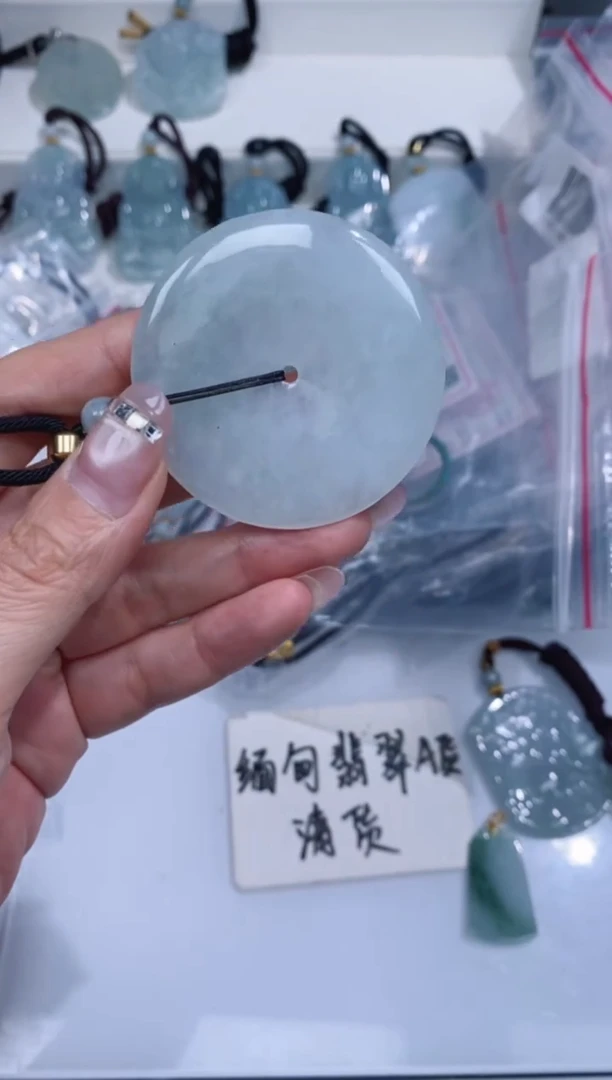 颈饰未镶嵌翡翠吊坠