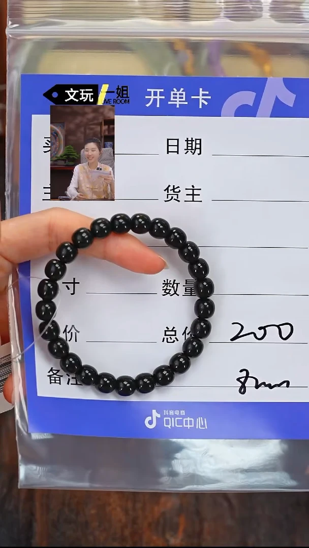 和田玉未镶嵌珠宝奇石玉