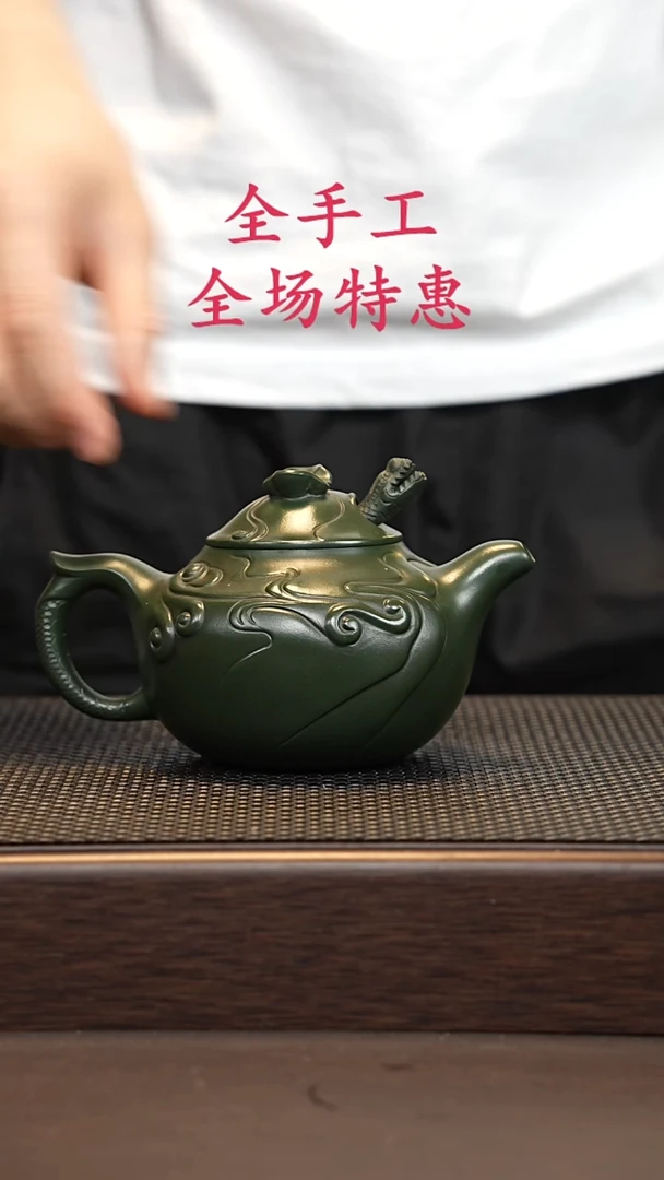 茶壶紫砂源头精品手工作品33109