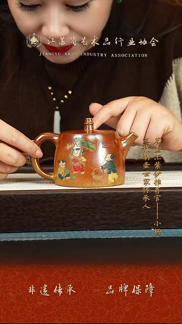 茶壶紫砂紫砂壶