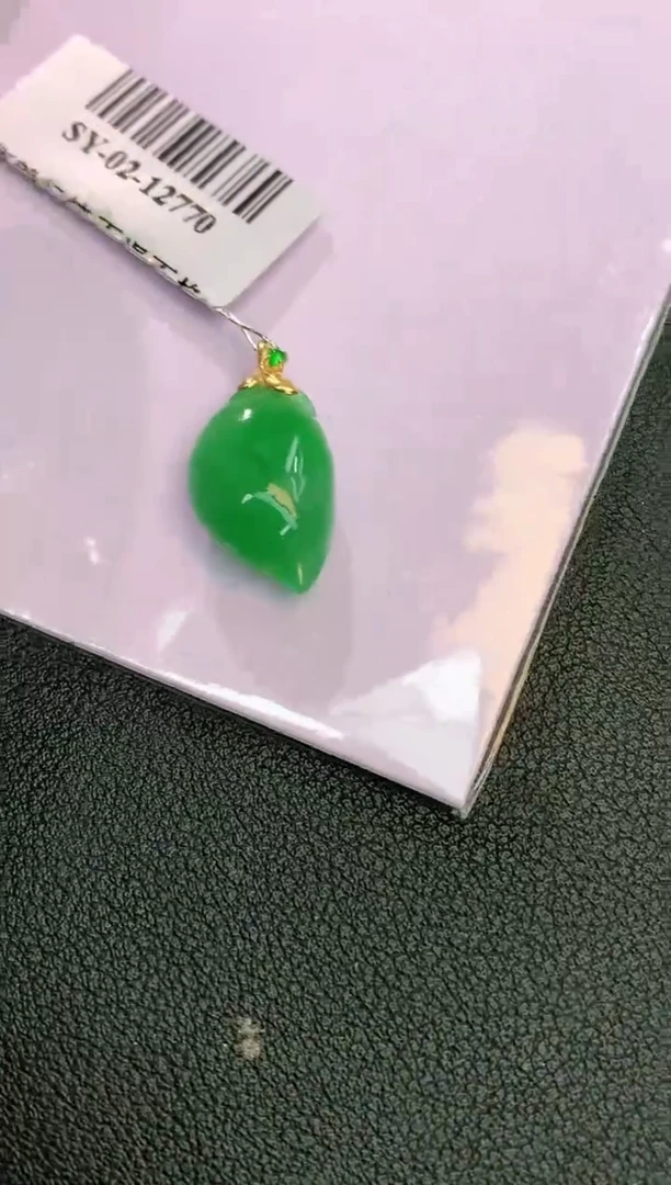 颈饰未镶嵌翡翠赠礼盒证书 珍珍