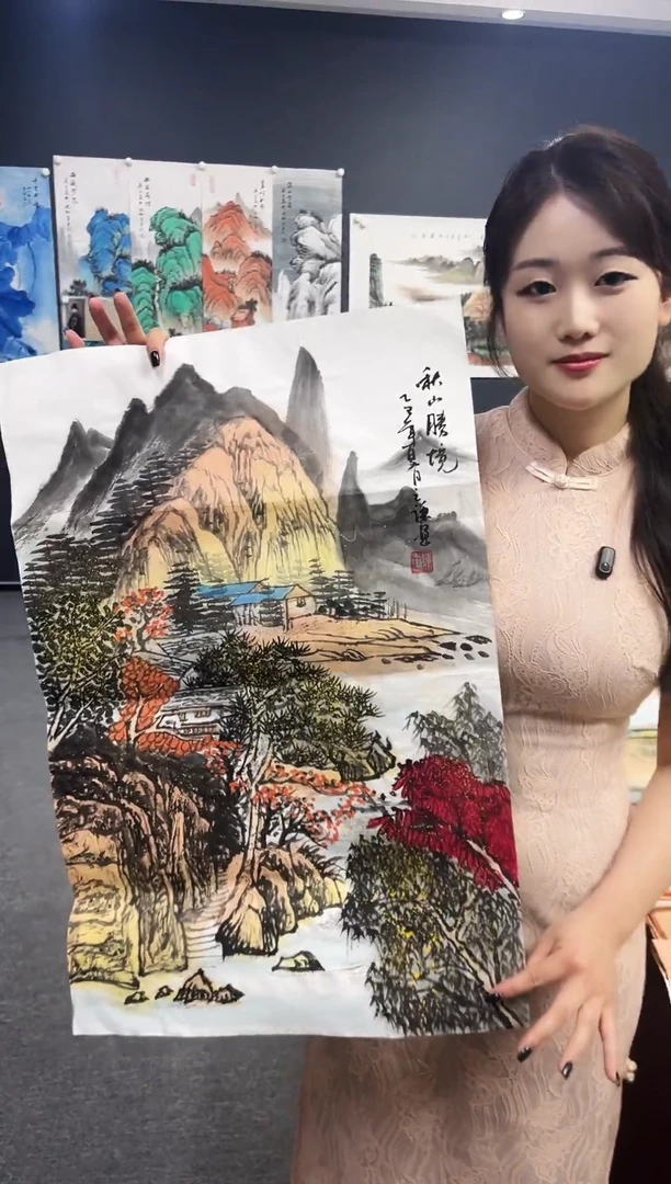 国画晨曦美术馆收藏3