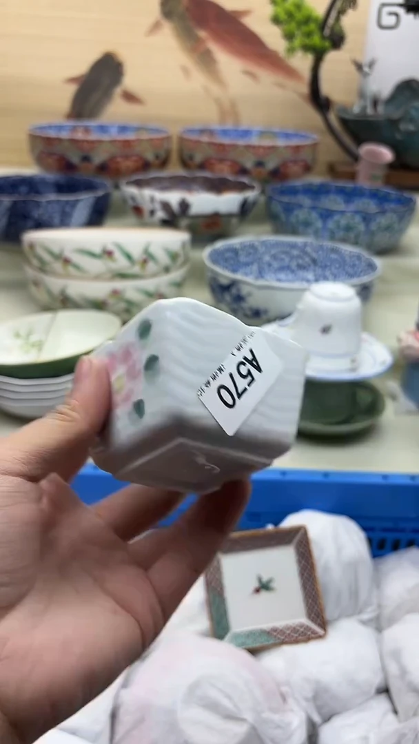 瓷片心***?570