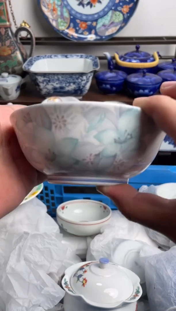 【闪购商品】瓷片245-F-2月7日满20包邮