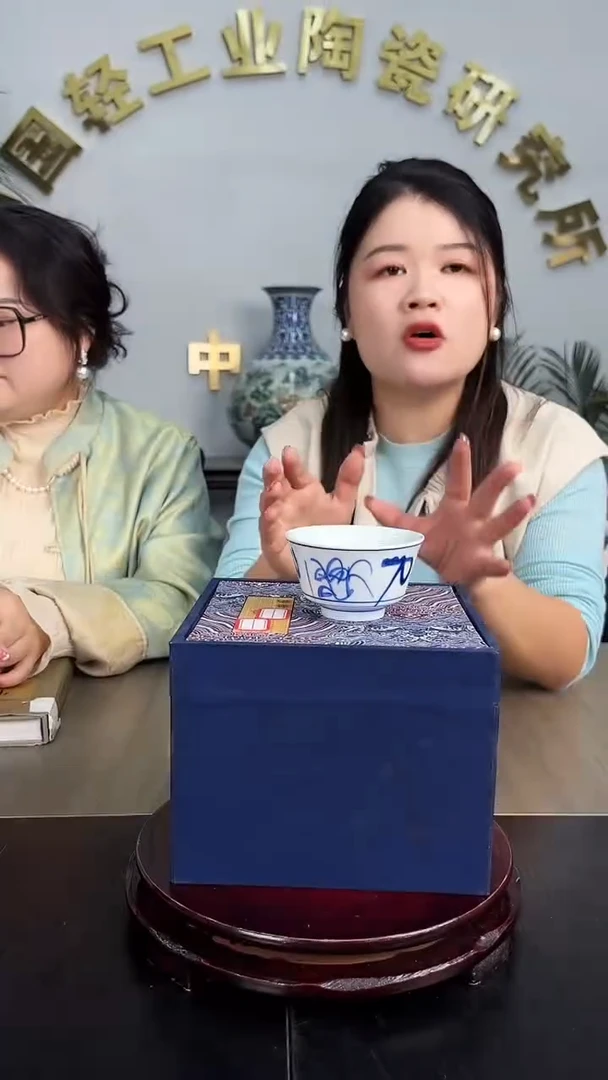 摆件瓷瓷博会&轻工业09