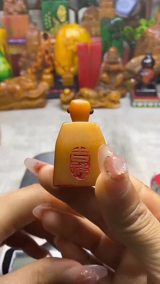 寿山石印石纯天然石料