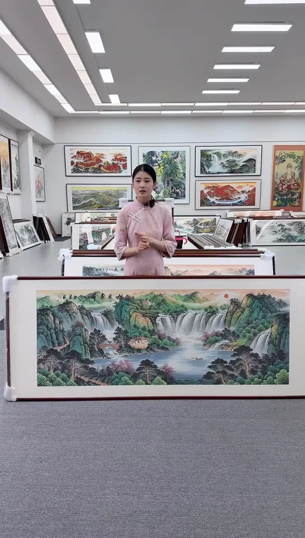 国画手绘 旭日东升  219*88
