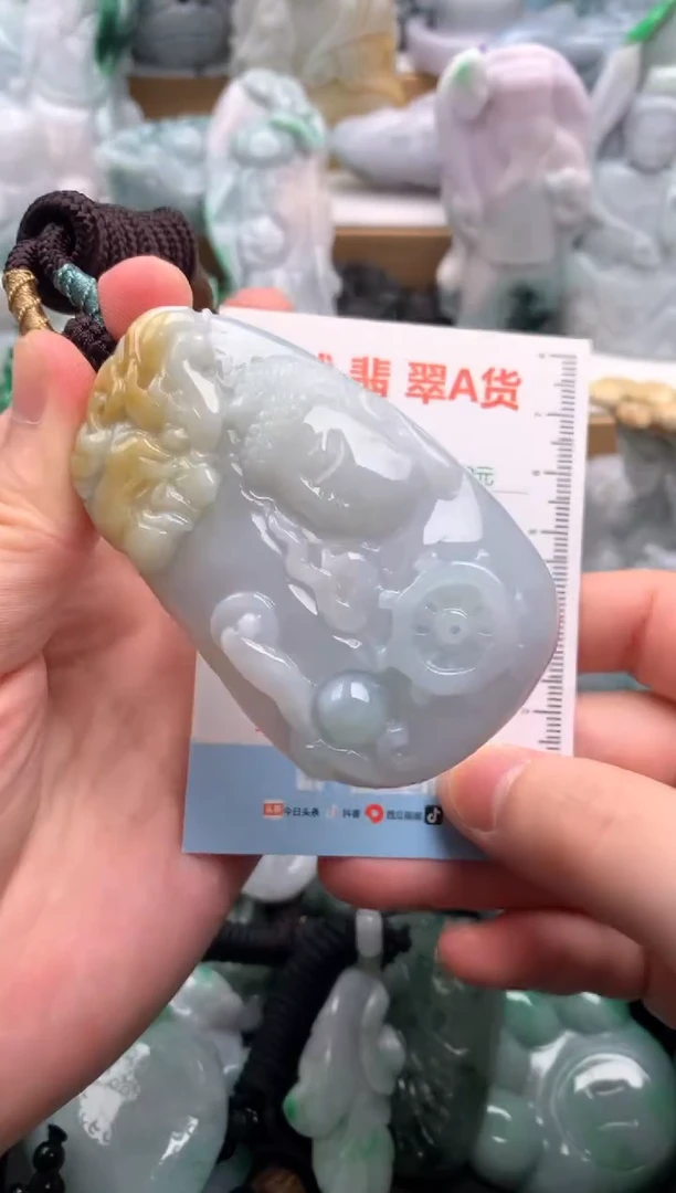 吊坠(不含链)未镶嵌翡翠1