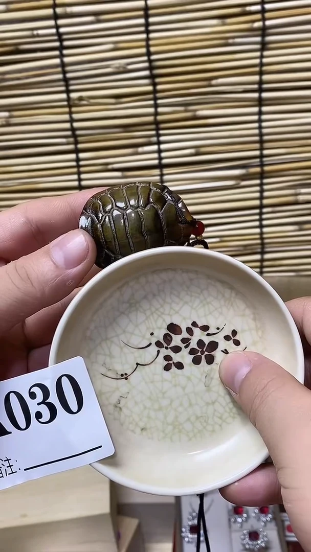 圆迎*松壹木阁中古直播推荐030