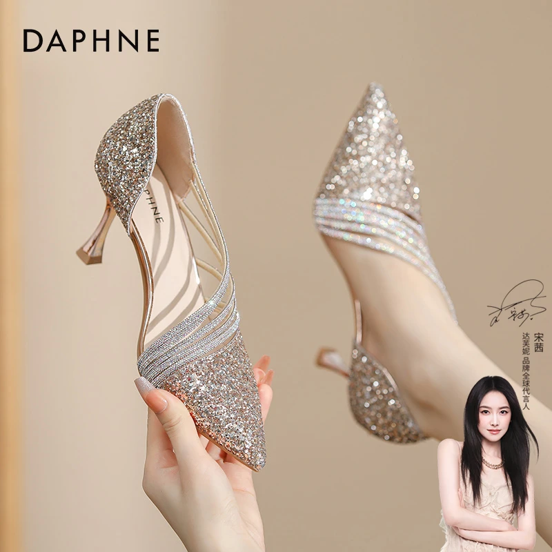【宋茜代言】达芙妮水钻尖头细跟高跟鞋女2025爆款洋气婚鞋名媛单鞋