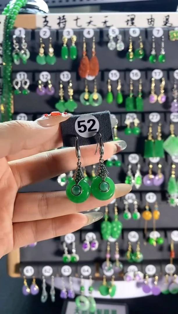 【闪购商品】翡翠耳饰银S925镶嵌52....