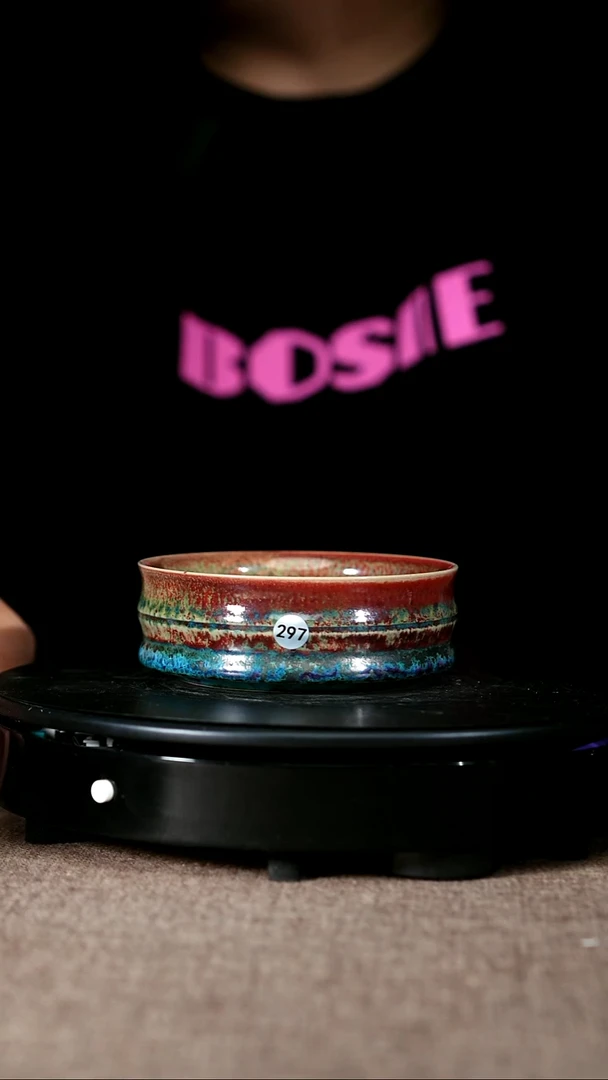 其他瓷297#李盼龙一级品原矿钧瓷竹节普洱盏