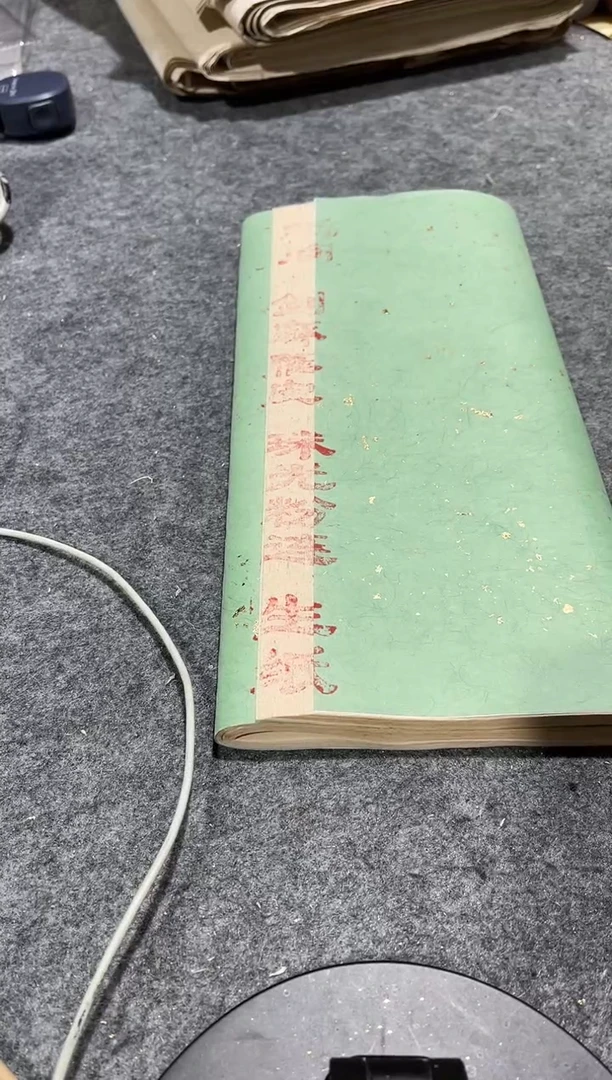 33/45雁皮剑麻仿古生宣50张