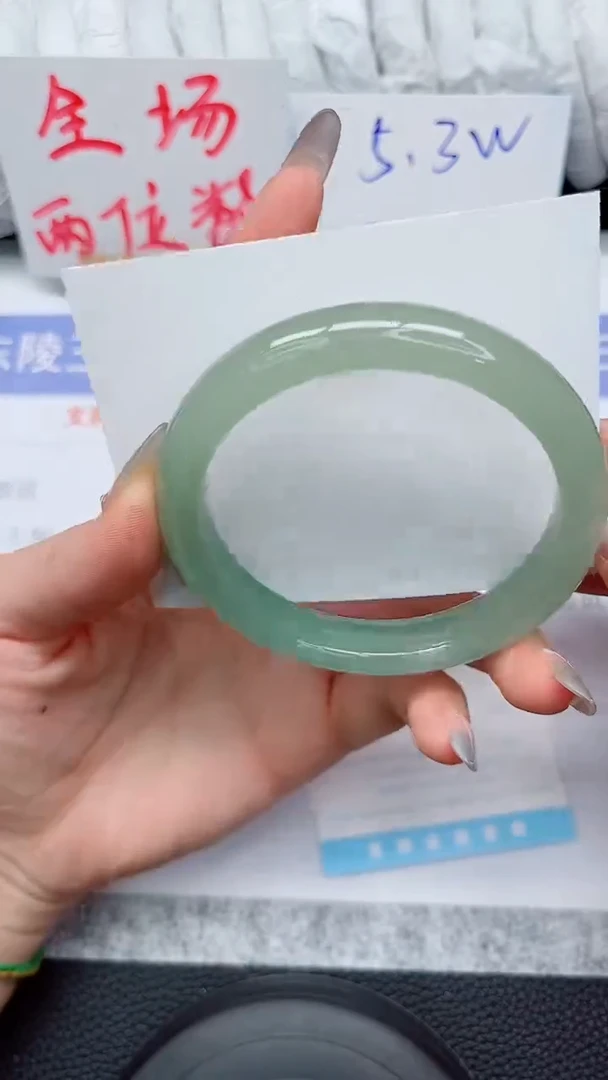 未镶嵌手镯石英质玉248-62