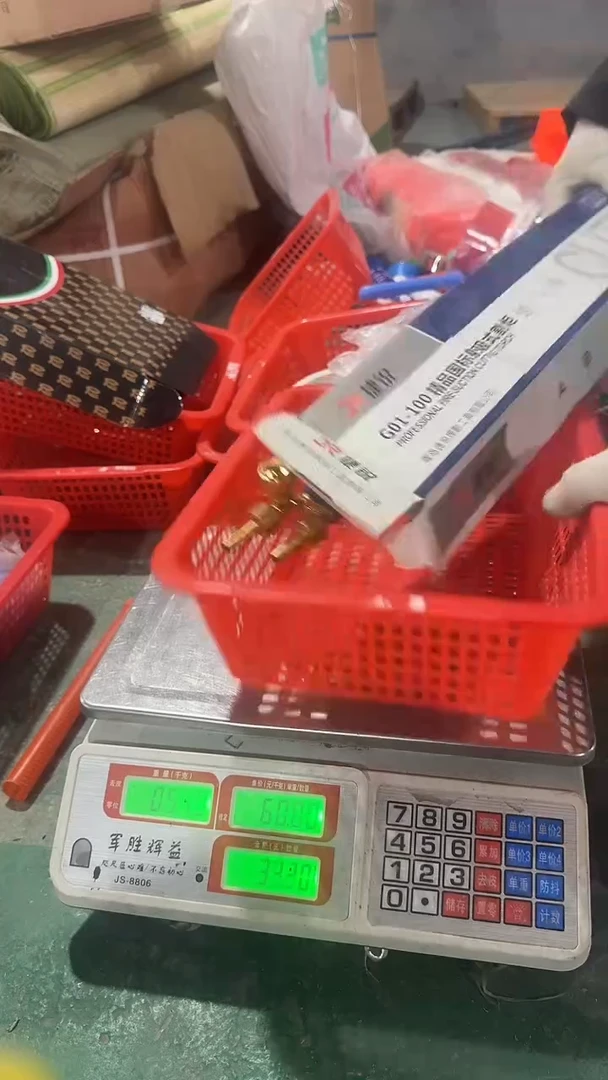 看清下单不退不换353