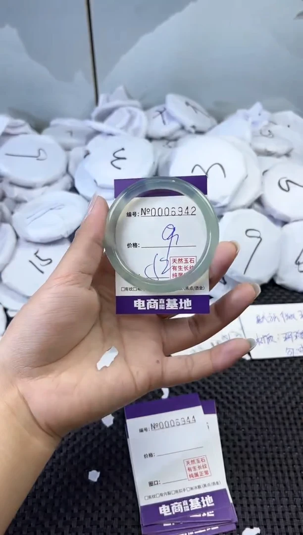 玛瑙/玉髓手镯未镶嵌6942