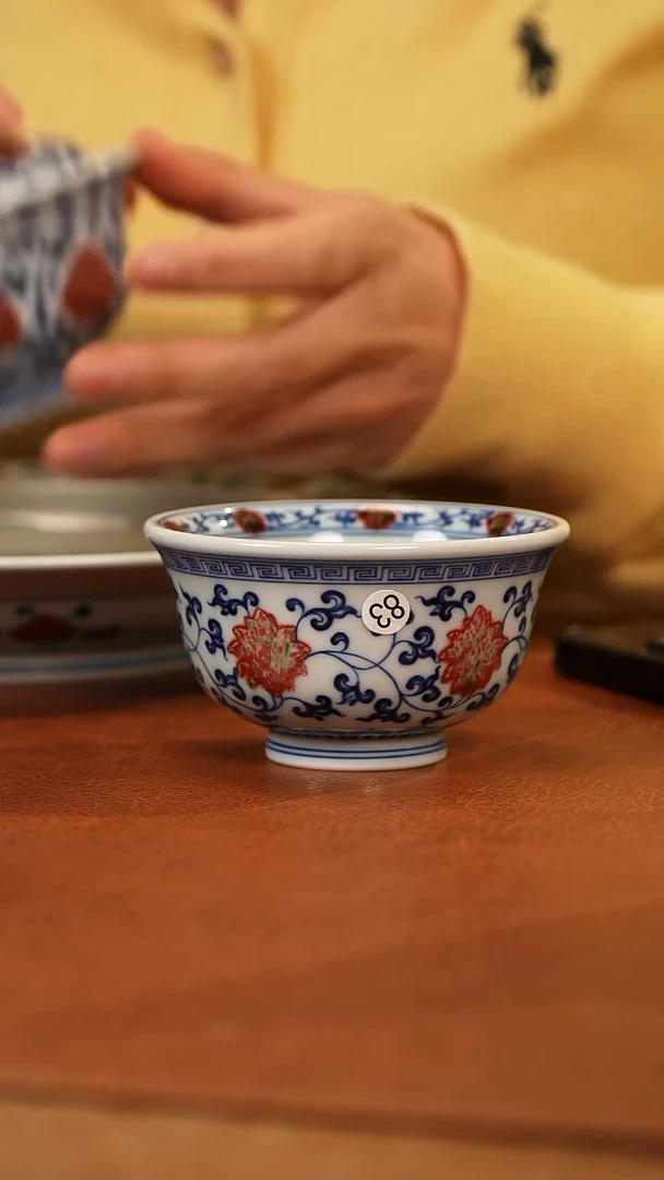 【闪购商品】杯和然釉里红缠枝莲压手杯