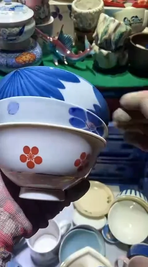 【闪购商品】瓷片3730382560149242122