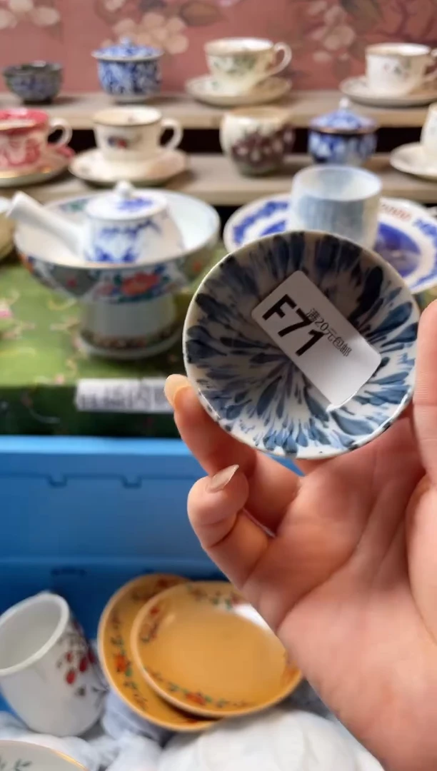 瓷片请***作瓷器瓷器F71