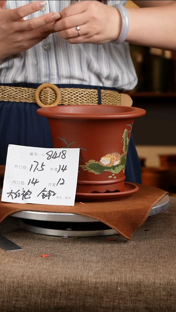 紫砂花盆花卉工艺8418+z