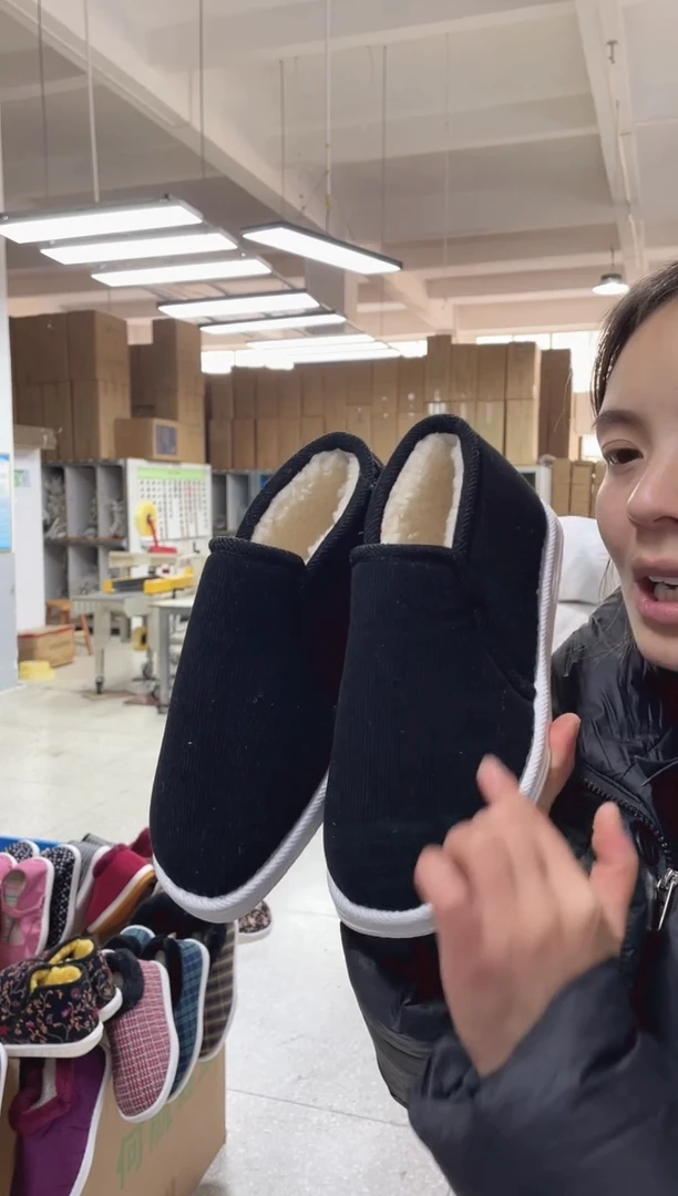 手纳底黑色棉鞋42码