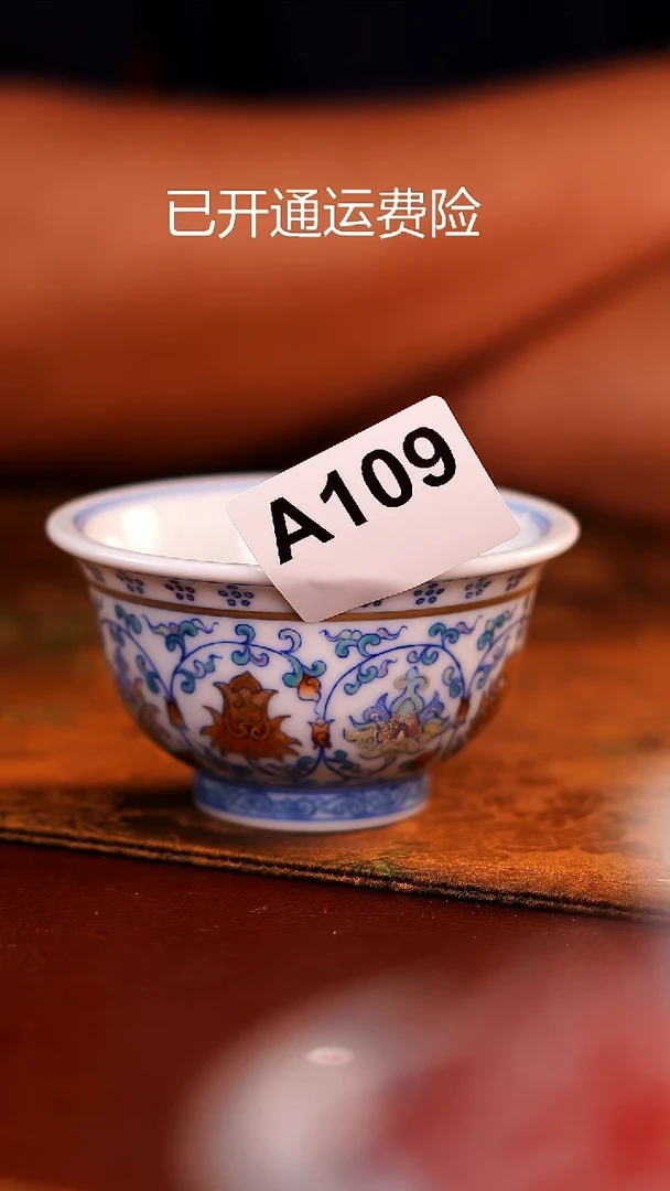 景德镇手工手绘茶器-50