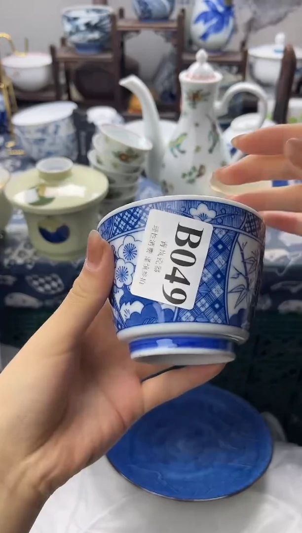 瓷片青     B049